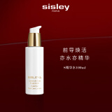 希思黎（Sisley）抗皱修活精华水100mlS水爽肤水紧致护肤品套装圣诞礼物送女友