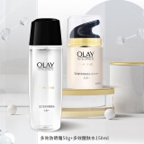 玉兰油（OLAY）多效修护套装护肤品套装多效修护面霜化妆品护肤套装补水保湿面霜 两件套 醒肤水+多效防晒霜
