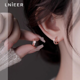 Lnieer925银玫瑰金耳扣耳圈女2026年新款耳钉高级感小众耳环养耳洞耳饰 【S925银】玫瑰金线条耳环