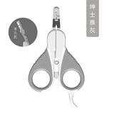 派可为猫咪指甲剪猫专用指甲刀幼猫剪指甲钳新手剪指甲神器弯头宠物用品 绅士雅灰弯头款 小巧锋利，新手适用
