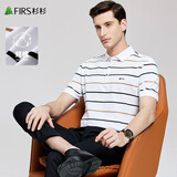 杉杉（FIRS）条纹翻领短袖T恤男2025夏季新款弹力清爽舒适POLO减龄t恤衫631 本白 M (170)