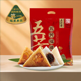 五芳斋 中华老字号粽子福禧礼袋 蛋黄肉粽蜜枣白米咸甜棕子 端午节礼品 袋装480克（4只粽）