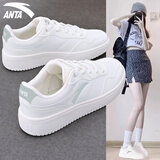 安踏（ANTA）女鞋板鞋子女2025秋冬季新款厚底增高运动休闲鞋百搭通勤小白鞋女 氧气绿 【店长推荐】 38