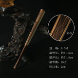 宣宓斋棕竹折扇手工扇骨全芯半芯挑方头宣扇宣纸苏工扇面古风中国风文玩扇子可定制 9.5寸棕竹全芯