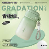 沃普保温杯高颜值学生女便携可爱316不锈钢水壶儿童上学吸管水杯 350ml青楸绿