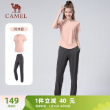 骆驼（CAMEL）束脚长裤透气休闲运动女两件套装 Y23BA0L6059 阳光粉/永恒灰 XL