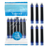 英雄（HERO）【热门商品】墨囊359钢笔墨囊[6支装] 纯蓝色