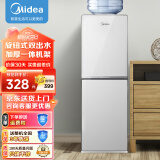 美的（Midea）饮水机家用桶装水客厅办公室双门防尘大储物柜饮水器银色 YR1518S-X 温热型