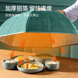 慕质（MUZHI）保温菜罩家用可拆洗餐桌罩可折叠饭菜罩子加厚遮菜防尘厨房食物罩 墨绿色80CM保温可拆洗【6-8盘】