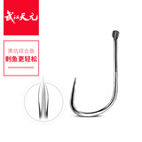 武汉天元新关东鱼钩每包10枚大物钩鲢鳙钩无倒刺鱼钩散装钓鱼钩 铁氟龙新关东 3号