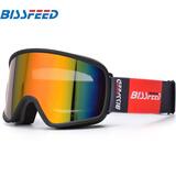 BISSFEED滑雪镜防雾男女雪地护目镜双层柱面滑雪眼镜可卡近视防风登山墨镜 黑色框仿红镜片
