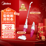 美的（Midea）吸尘器SC861A家用手持立式吸尘器二合一强劲吸力