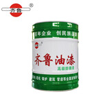 齐鲁 油漆 大红醇酸防锈漆 管道铁栏杆金属防锈漆 大红色 17KG/桶
