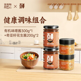 全食物日记有机味噌白味噌酱味增汤酱大酱汤有机味增酱全能调味料哈佛蔬菜汤 有机味噌酱*2瓶+花生酱*2瓶