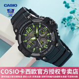 卡西欧（CASIO） 男表女表卡西欧手表男女情侣表学生时尚运动表太阳能双显电子表 MCW-100H-3AVDF绿巨人