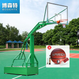 博森特（BOSENTE） 篮球架 成人标准户外篮球框移动蓝球架 家用室外篮球架子 绿色平箱篮架