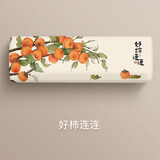 美悦舍空调罩防尘罩套挂机通用格力美的海尔奥克斯空调挂式全包通用罩子 好柿连连 1.5P（宽度84-93.5cm之内通用）