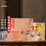 金门高粱 1958珍藏 纯粮食清香型 台湾特产高度白酒宴请送礼盒装（含礼袋） 53度 600mL 6瓶