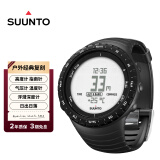 颂拓（SUUNTO）CORE核心系列普黑 经典户外运动指南针手表智能腕表礼物送男女友