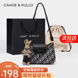 CAHOE KULLO官方包包女包轻奢侈2024新款品牌女士牛皮复古斜挎单肩腋下法棍包 炫黑-CK女包送女友老婆生日情人节礼物