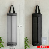 CTRLEND厨房垃圾袋收纳神器收纳袋壁挂式抽取盒塑料袋储物整理袋收纳挂袋 灰色+黑色 +挂钩