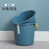 朋宁磨砂塑料手提水桶家用加厚大号桶洗澡桶储水小圆拖把桶洗衣桶 23升藏青水桶+盆子
