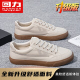 回力男鞋低帮帆布鞋男2025夏季新款百搭休闲运动鞋情侣舒适软底跑步鞋 米粽（升级款） 40