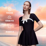 弈姿女士泳衣保守连体裙式游泳衣遮肚温泉泳装 EZI21W085 黑色 XXL