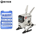 重力星球狗氮65W氮化镓充电器 机械快充头个性桌面充电站适用于苹果iphone151413手机三合一插座手办礼物白