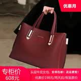 瑾安（JINAN）包包女潮时尚女包真皮女包中年女士头层牛皮情人节手提包妈妈款 酒红色 真皮授权