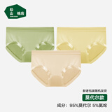 松山棉店兰精莫代尔中腰女内裤【3条装】抑菌薄款贴合不夹臀简约三角内裤 【莫代尔】浅肤+嫩芽绿+浅黄 3条 XL (推荐125-140斤)