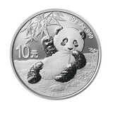 金永恒 2000年-2025年熊猫银币含银量99.9%银 熊猫币纪念币 2020年熊猫银币30克单枚