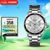 卡西欧（CASIO）手表男士商务简约学生考试石英日韩表礼物MTP-1374D-7A