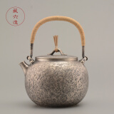 藏六造 银壶鱼子纹日本纯手工纯银烧水壶家用茶具纯银999煮水煮茶银壶 大号鱼子纹银壶 1200ml