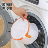 家の物语（KATEI STORY）日本加厚内衣洗衣袋文胸洗护袋网兜护洗袋洗衣机专用网袋清洗袋 文胸内衣护洗罩-白色