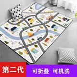李雷和韩梅梅 石墨烯地暖垫碳晶电热地毯加热电热毯发热地毯移动地暖电热地垫 宝宝巴士【可折叠可机洗】 180*200cm