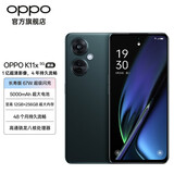 OPPO K11x 5G手机 1亿超清影像 67W超级闪充 5000mAh超长续航 墨玉 8GB+256GB