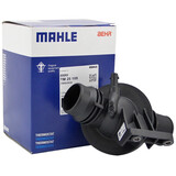 马勒（MAHLE）原装节温器总成 调温器 恒温器 原厂电子节温器盖 适用于 宝马520/525/523/528/530 F18