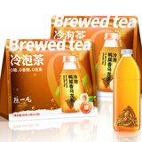 陈一凡鸭屎香乌龙茶可冷热泡茶原叶萃茶叶办公室下午茶袋泡茶包12泡36克