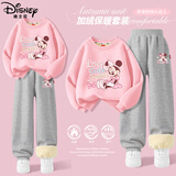 迪士尼（Disney）童装卡通可爱女童套装2025冬季新款加厚加绒儿童冬装女孩保暖衣服
