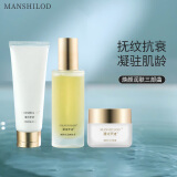 漫诗罗迪抗衰5.0护肤品套装补水保湿洗面奶洁面乳水乳面霜玻色因多抗礼盒 多抗5.0（霜版）