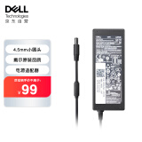 戴尔(DELL)原装笔记本电脑充电器 电源适配器65W-4.5mm接口 适用成就3425灵越3525 3530 5625 5430