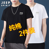 JEEP SPIRIT吉普短袖T恤男纯棉夏季青年男士体恤衫纯色半袖圆领宽松休闲上衣 黑色+白色 2XL 135斤-155斤