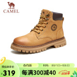 骆驼（CAMEL）女士马丁靴户外情侣高帮大黄靴 GF122W7790 金黄 39