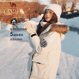 骆驼（CAMEL）户外极寒派克工装毛领情侣款羽绒服保暖加厚中长款外套