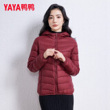 鸭鸭（YAYA）佟丽娅同款轻薄羽绒服女新款秋冬季休闲短款连帽保暖轻便韩版外套 酒红 2XL