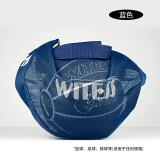 WITESS目击者篮球包单肩斜跨训练运动背包篮球袋网袋学生儿童排球足球包 LD194蓝色