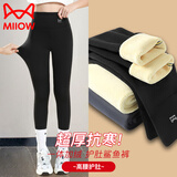 猫人儿童鲨鱼裤加绒加厚中大女童宝宝打底裤秋冬保暖外穿瑜伽裤子130