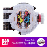 万代（BANDAI）假面骑士变身腰带 驱动器 模型玩具 时王三阶表盘 全新