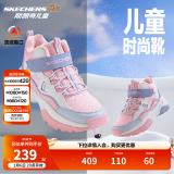 Skechers斯凯奇男女童棉鞋儿童雪地靴冬季厚实保暖中帮大童二棉鞋8701648L 女童-鞋口加绒/粉红/薰衣草/PKLV 34